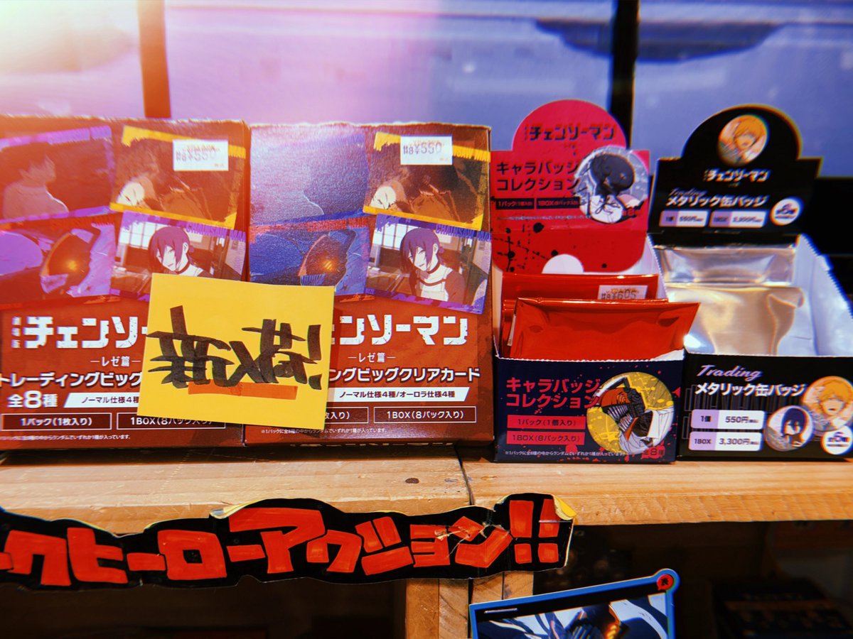 HKT48 ヴィレッジヴァンガード 限定 ハロウィン 缶バッジ 検)クリスマス HKT48 ヴィレッジヴァンガード 限定 ハロウィン 缶バッジ 検