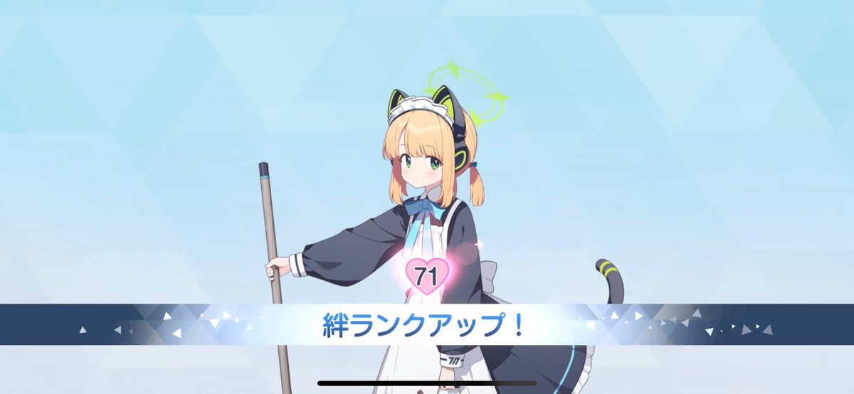 翠藍 (@SuiraN0111) / Posts / X