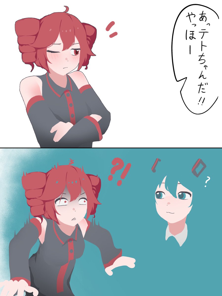 桃叶　幸せのバトンタッチ 松平健・ももいろクローバーZ【MV】『マツケンサンバII×行くぜっ