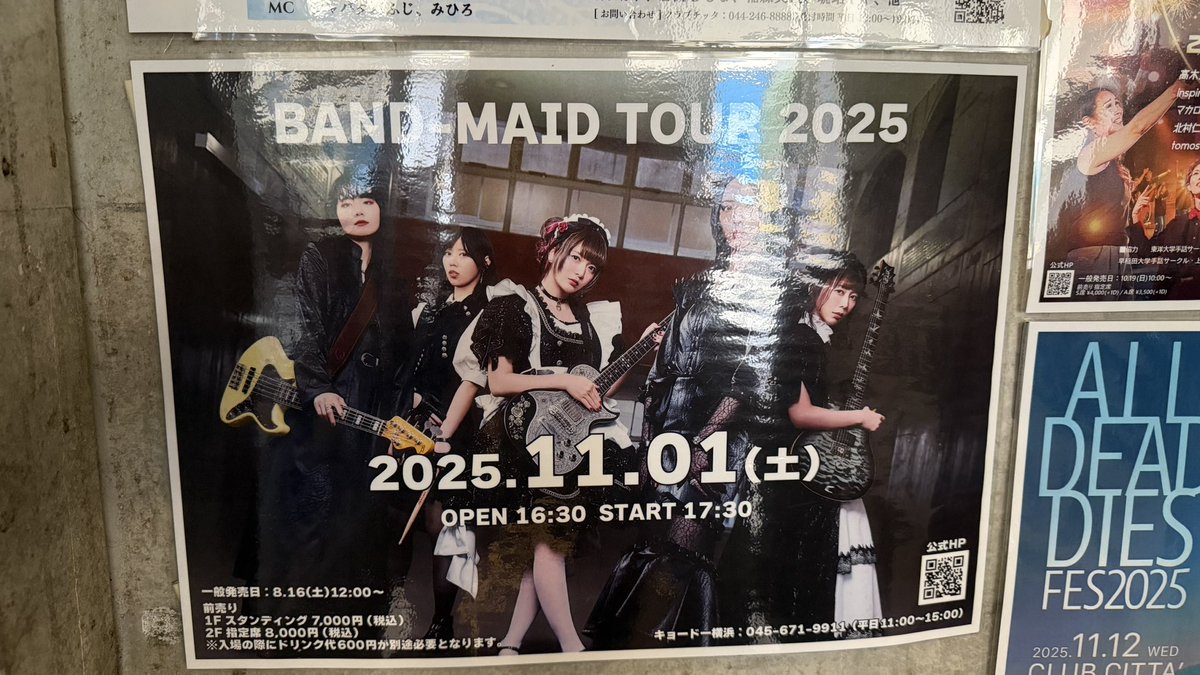 band-maid ツアーポスター A1 band-maid ツアーポスター A1 BAND-MAID、米国大型フェス出演3本