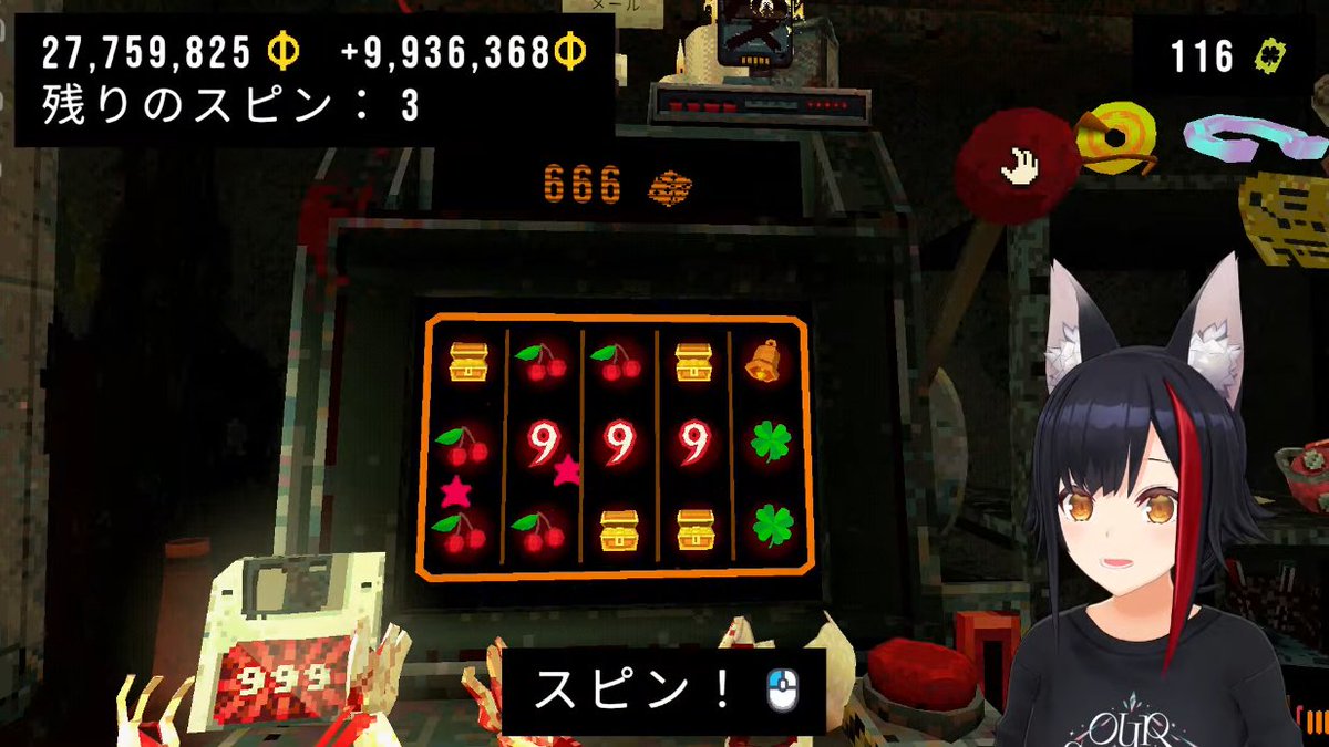 きなこもち🌲 on X