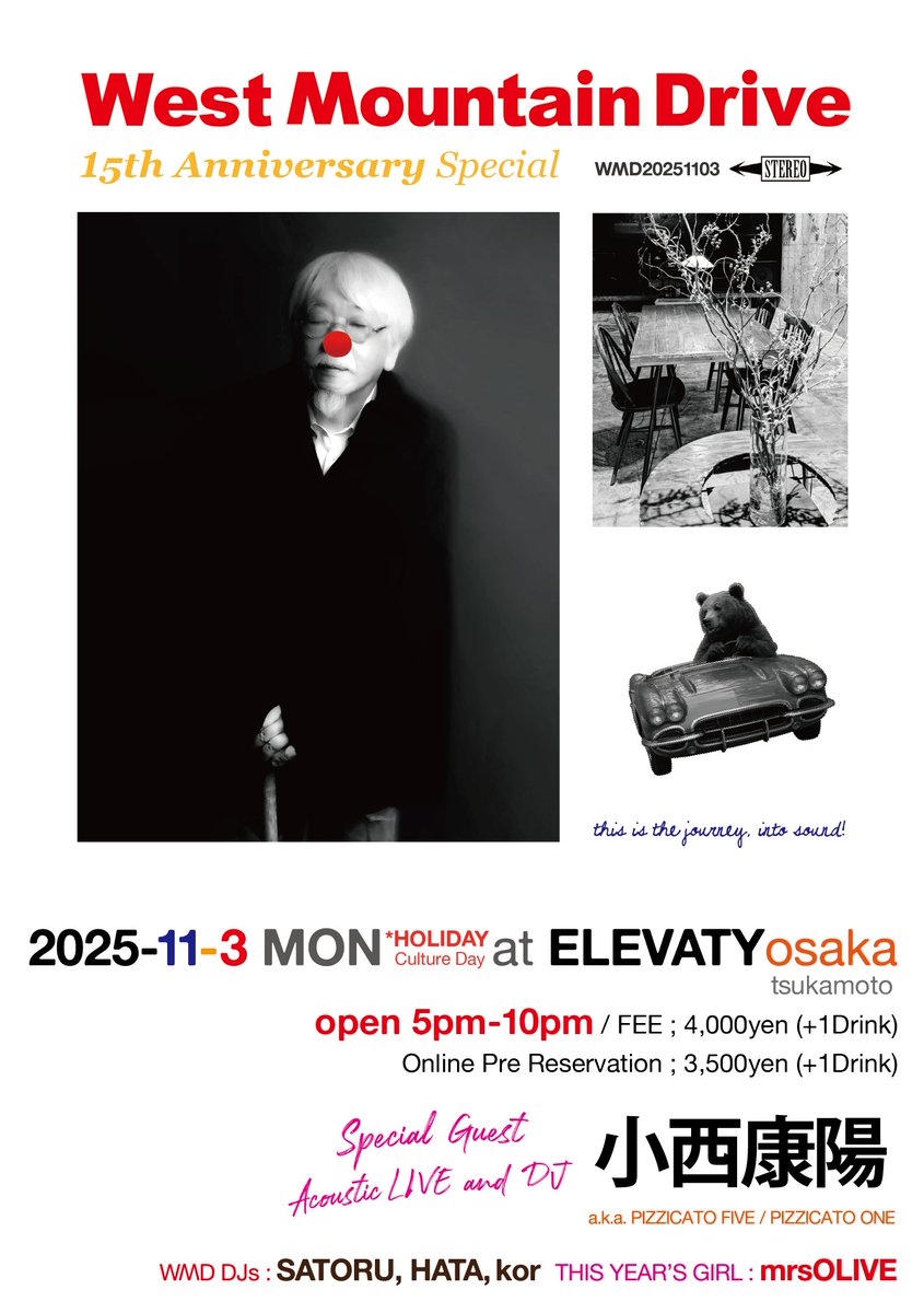 West Mountain Drive tweet media