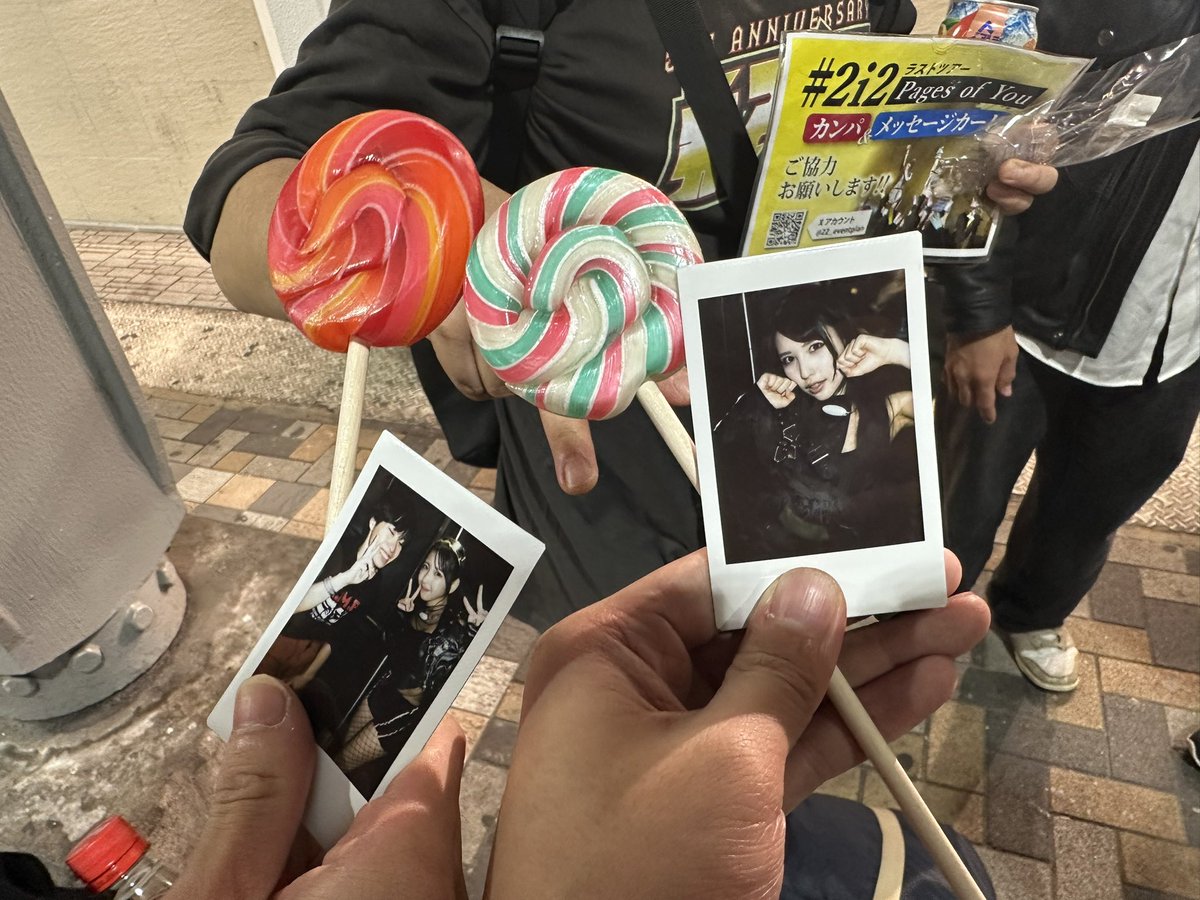 えぐぅ ページ EGT on X