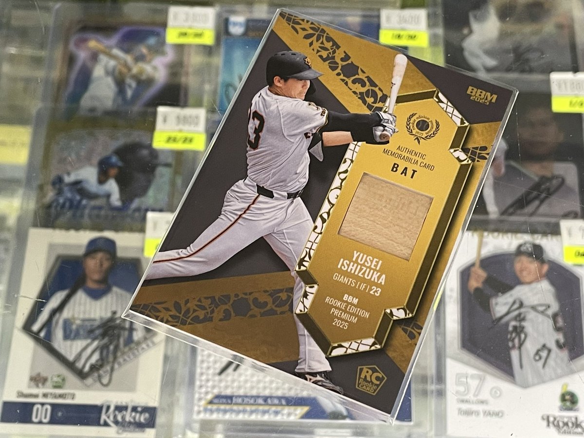 イチロー 世界25枚限定 25/25 ラストナンバー インスタビジョン 黒パラ えんさん (@sakura173939) / Posts / X