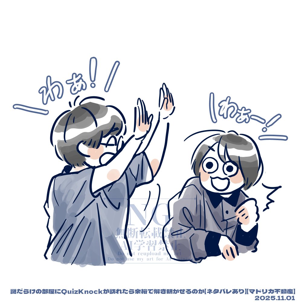 やぎさん購入 詳細は取引欄欄にて やぎさん購入詳細は取引欄欄にて