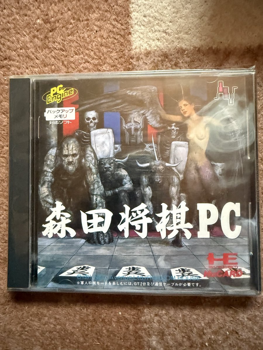 暗闇指令？ (精神不安定により休止) (@rbfwf824) / Posts / X