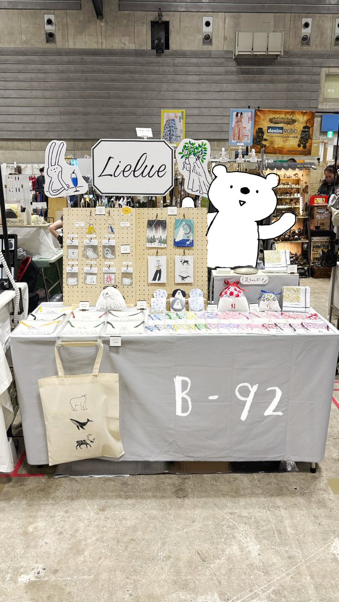 大久保瑠璃｜Okubo Luli tweet media