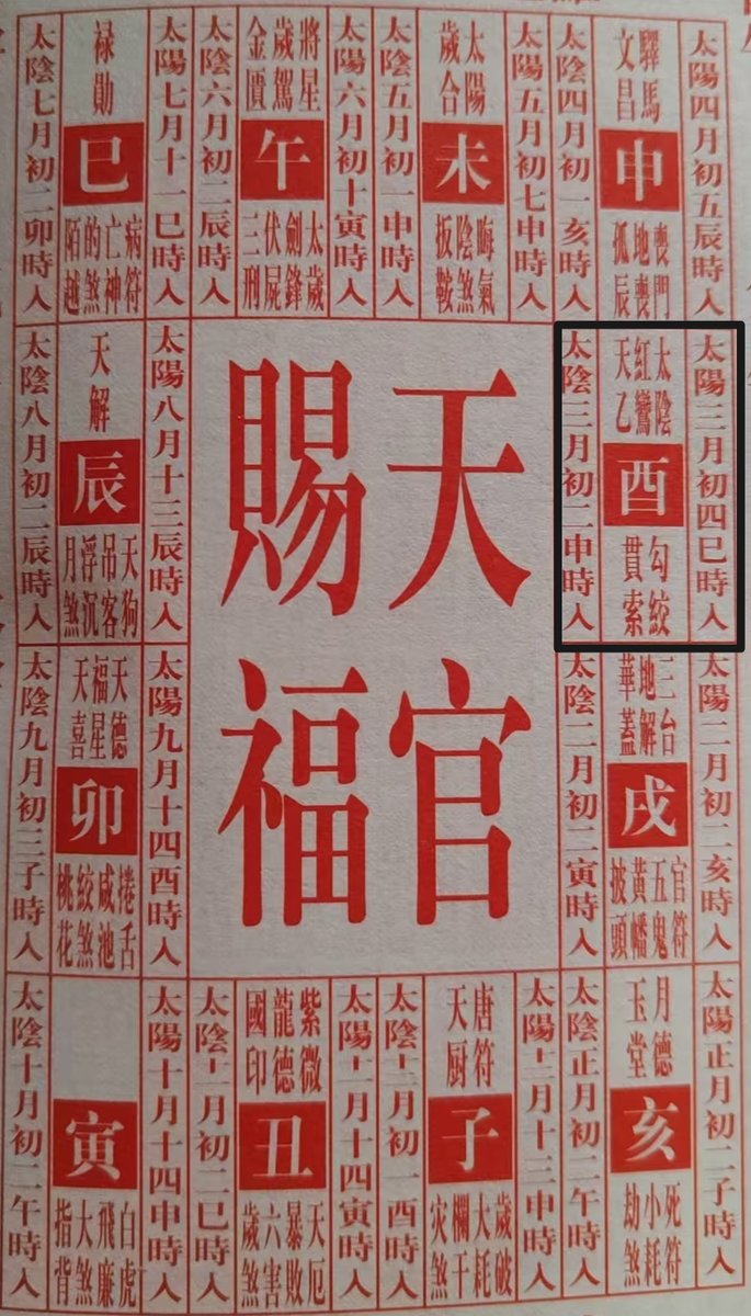 天盛棋牌85136.vip9qL