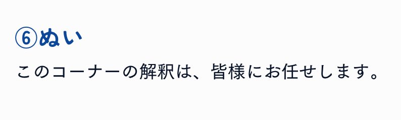 ❗️12月24日から発送中❗️ s180825737-1.jpg