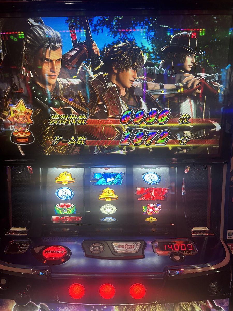 7poper's tweet image. さいこー