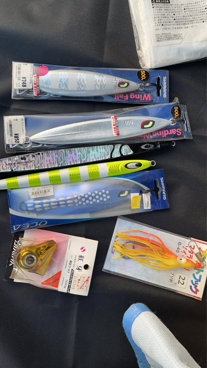 にゃみこ®️ (@_nyamiko_) / Posts / X