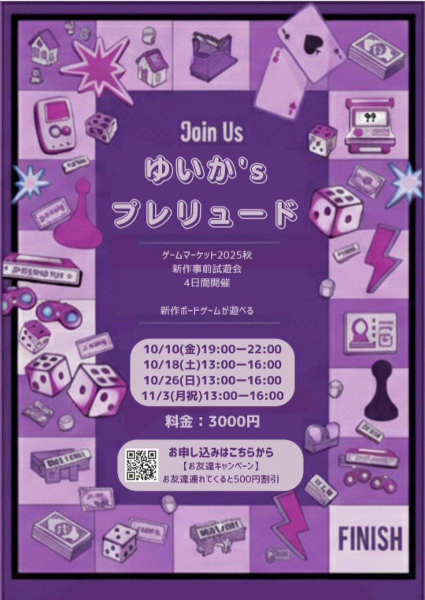 おまとめ✨紫音✨魔のリング✨魔を味方とする 東方Vocal／Rock】 時の音景 「SYNC.ART'S」 - YouTube