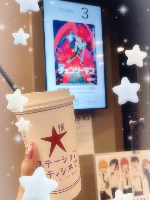 H.I.P.-本町アイドル化プロジェクト-のツイート