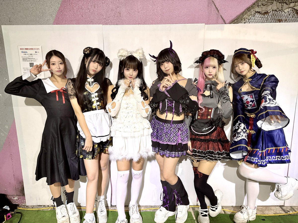 ♡ ちゃむ ♡ 夏終わっちゃうね〜