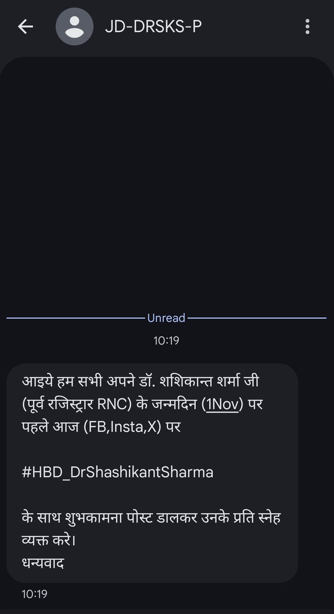 This is how the authorities misuse the personal info . Received call and msg on behalf of a person who was a Registrar at RNC  few years back, now seems to have hired an agency to wish him o bday as he transformed the RNC. 
 <a href="/GajendraKhimsar/">Gajendra Singh Khimsar</a> <a href="/nhm_rajasthan/">Medical & Health Deptt. Rajasthan</a> <a href="/RajCMO/">CMO Rajasthan</a>