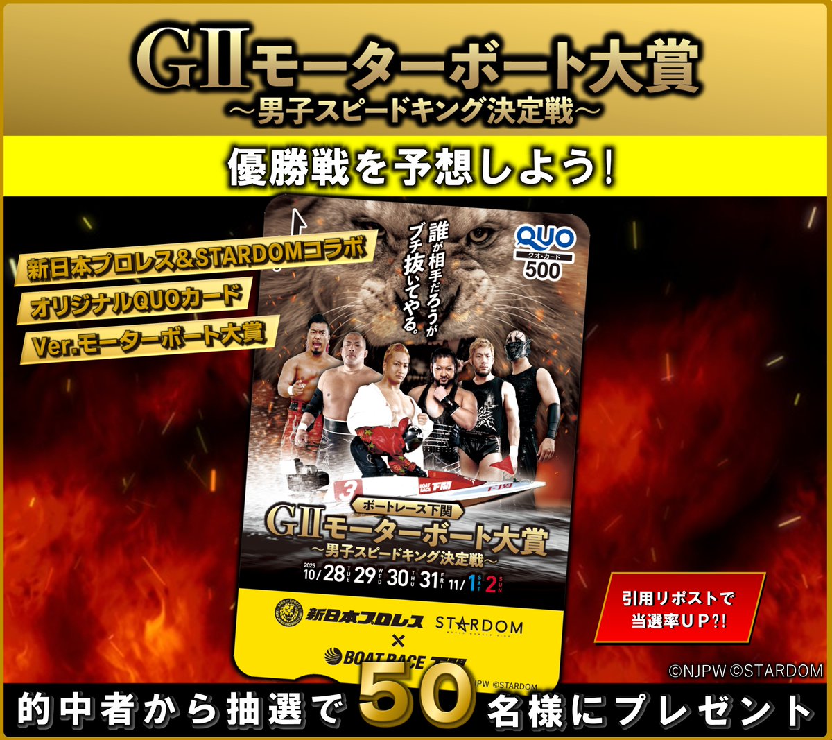 ゆきゆき (@yuki_yuki3690) / Posts / X