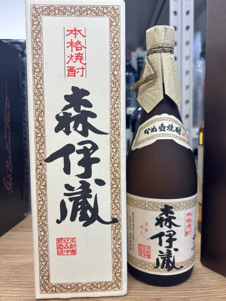 liquorjoy's tweet image. Discover the rich flavors of Moriizo Sweet Potato Shochu, a premium experience at ¥15,000. Elevate your evenings with this exceptional spirit. #JapaneseSpirits #CraftDistillery

Shop Now liquorjoy-shop.com/products/rc_it…