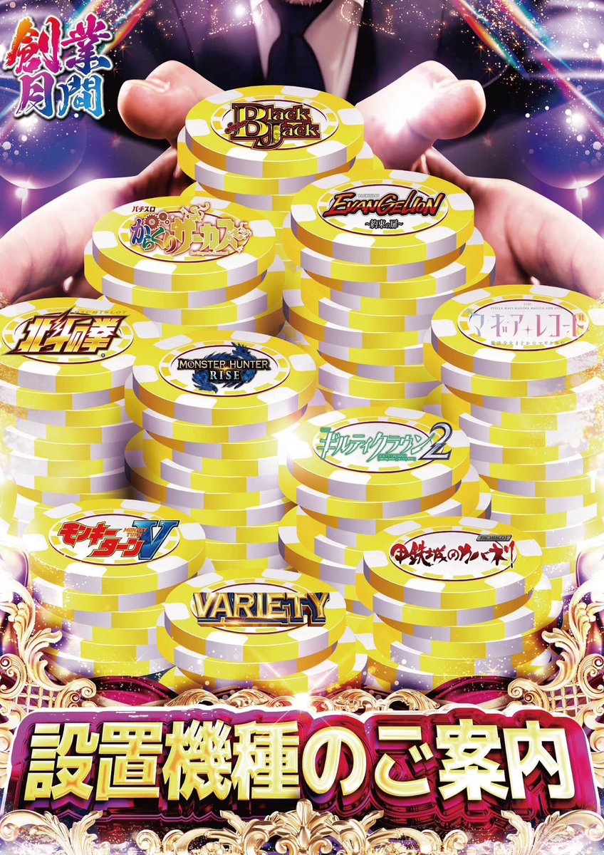 （7月VIP 15%off中） きょうかです❣️0709 🍻