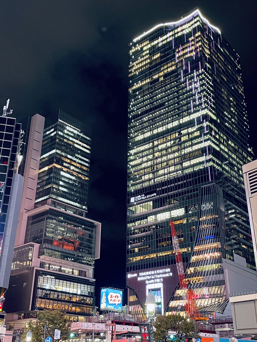 ｙｕｎ♡ ページ　SCO-143/ND Angelic Pretty / Fancy Stationeryローウエストジャンパー