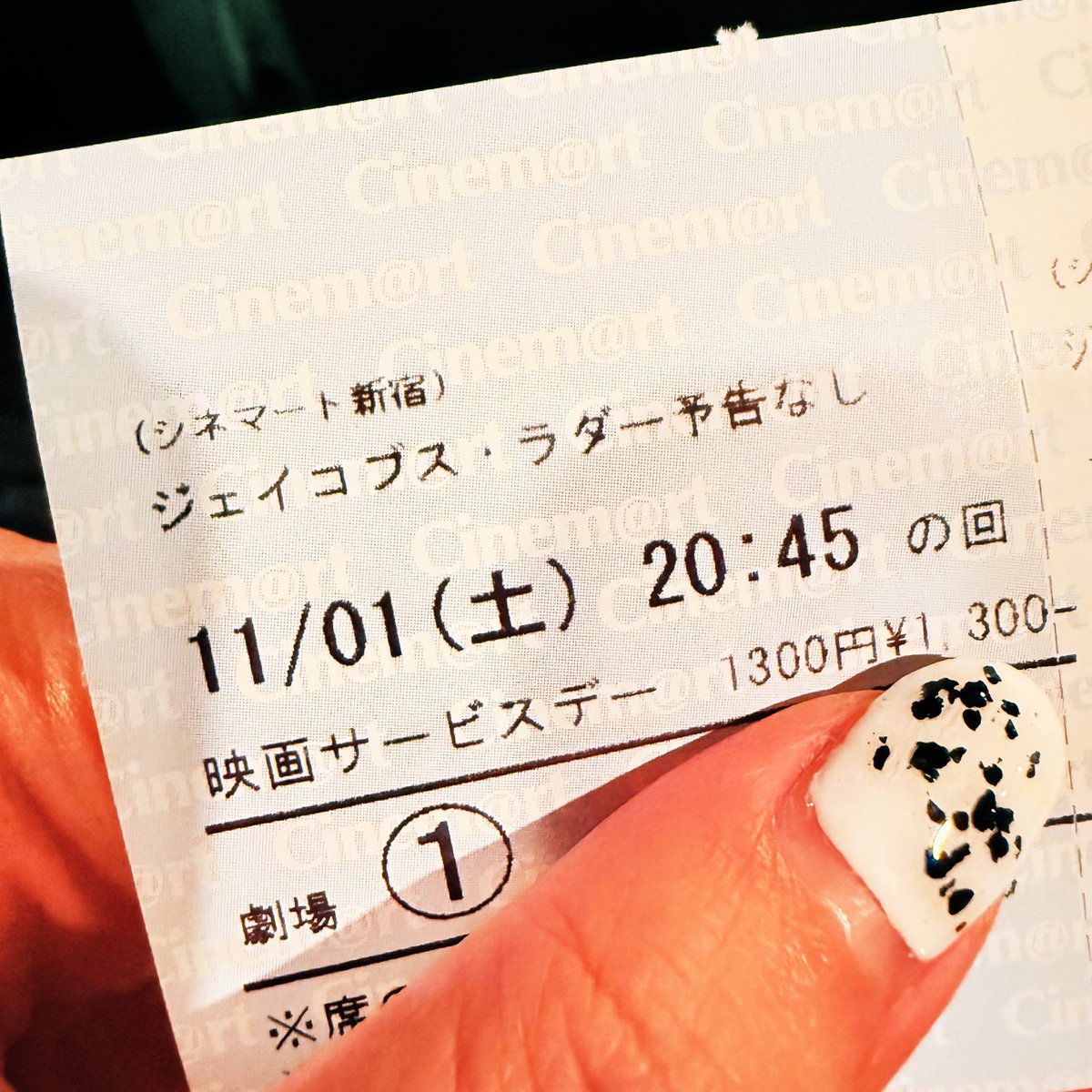 ꒷꒦꒦㋖㋷㋾꒷꒦꒦꒷꒦𓃠✵ on X