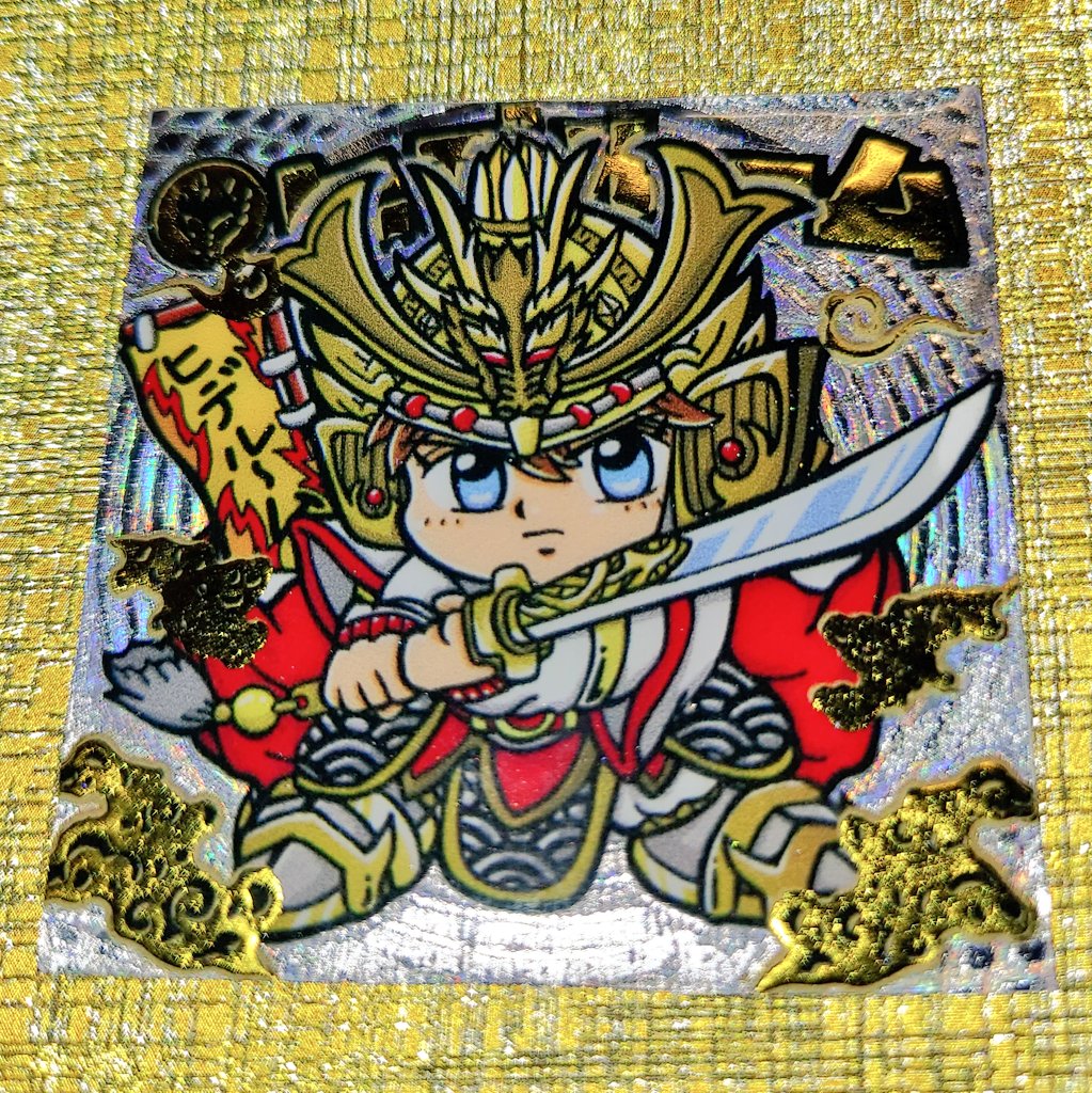 ヒデルーム(<a href="/hideroom19/">ヒデルーム @自作シール制作中🌟</a>)さんの名刺シールGETしました🤩
ハンドメイドの味が出まくった素敵なシール、箔押しがキャラを際立たせています😚まさに唯一無二のシール、ありがとうございました😆✨️✨️