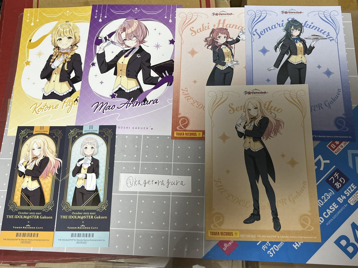 ゆきんこ様　オーダー②-1 ⭐️12月16日までお取置き ゆきんこ様オーダー②-1 ⭐️12月16日までお取置き