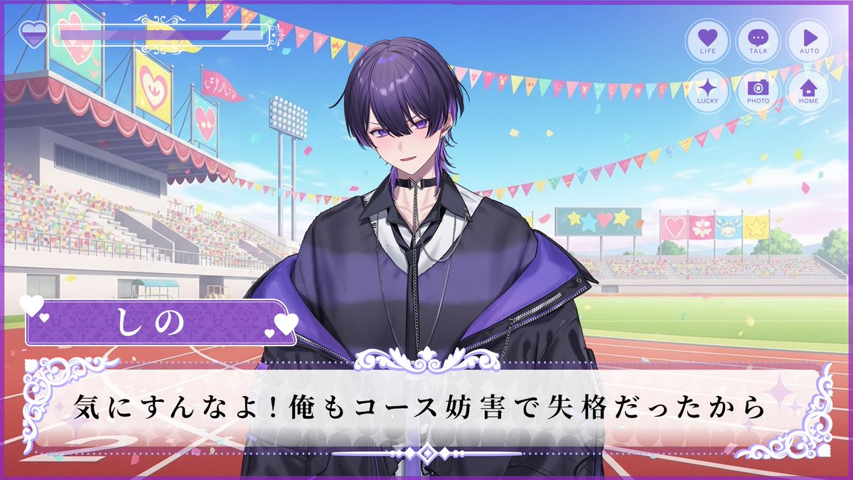 クロノヴァ【Chrono▷◁Reverse】 (@Chronover_info) / Posts / X