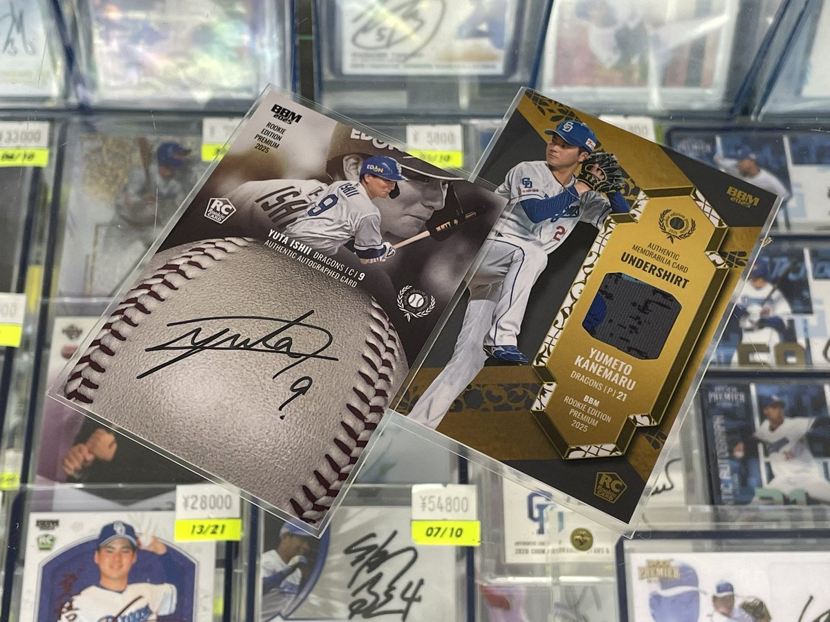 yaz様 2点おまとめ yaz様 2点おまとめ ZXまとめて取引ok様 リクエスト