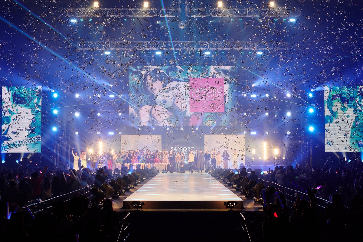 ❄️👾 SAPPORO COLLECTION 2025AW 👾❄️ サツコレ、これにて閉幕