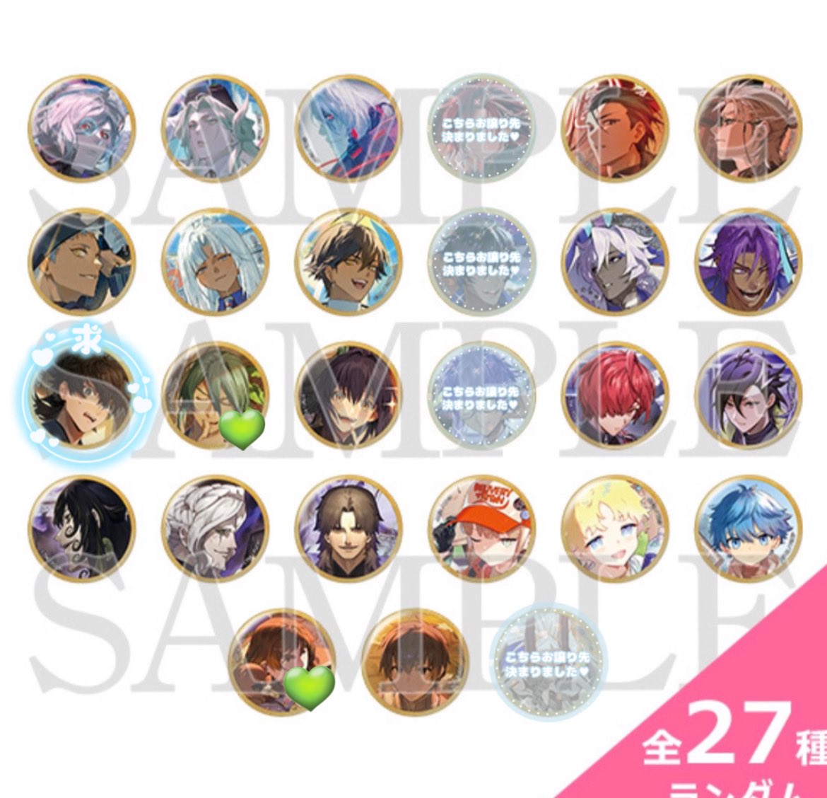 ┈✄ 𝟚𝕞𝕚𝕣𝕚 ✄┈ (@2mm7mm) / Posts / X