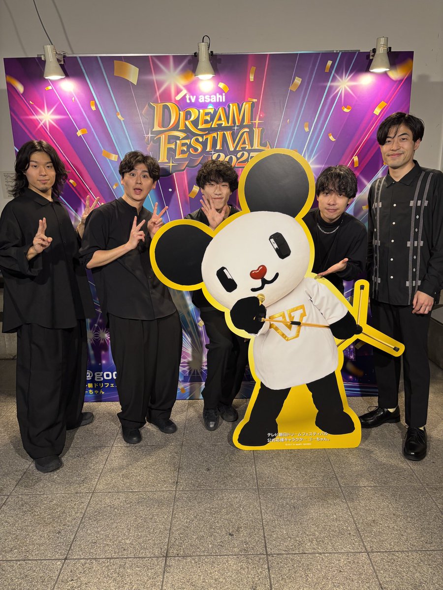 アイドル WEST. Z/X -Zillions of enemy X- アイドル♪スプラッシュフェスタ