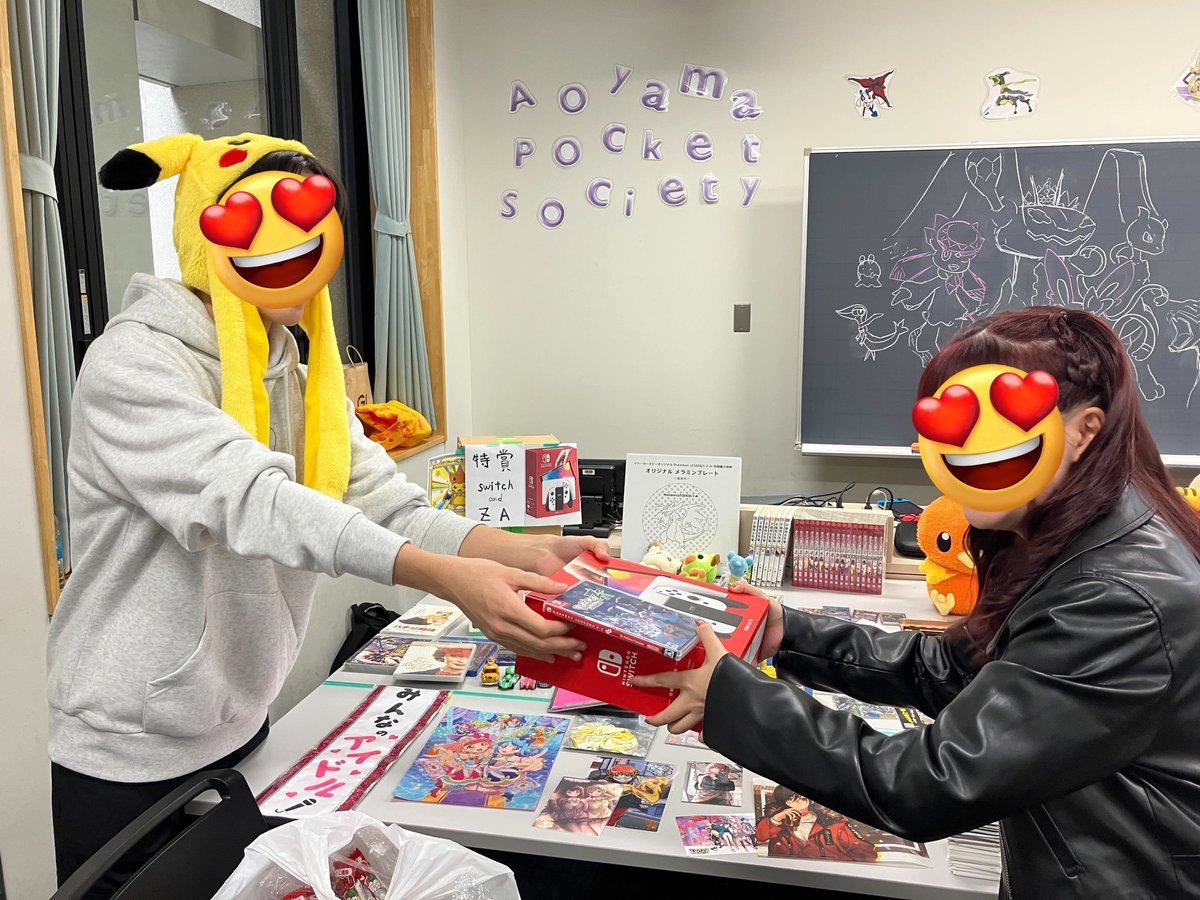 AoyamaPocketSociety【青山学院大学ポケモン愛好会】 tweet media
