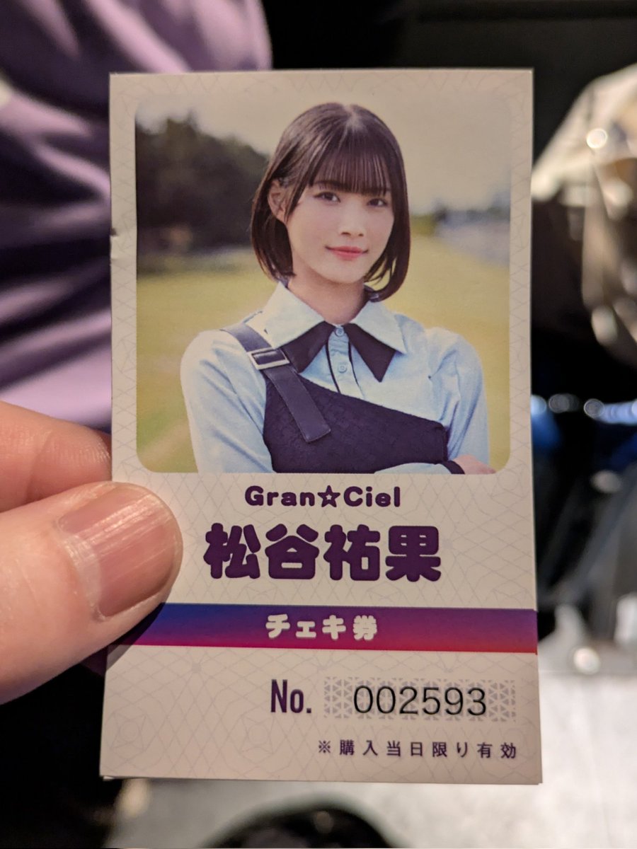 その他 HIRO HIRO on X