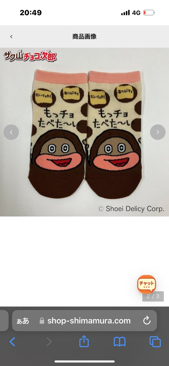 ayumi♡ ページ 🇲🇾🌴🌺❤️ ． ． #マレーシア #クアラルンプール #ピンク