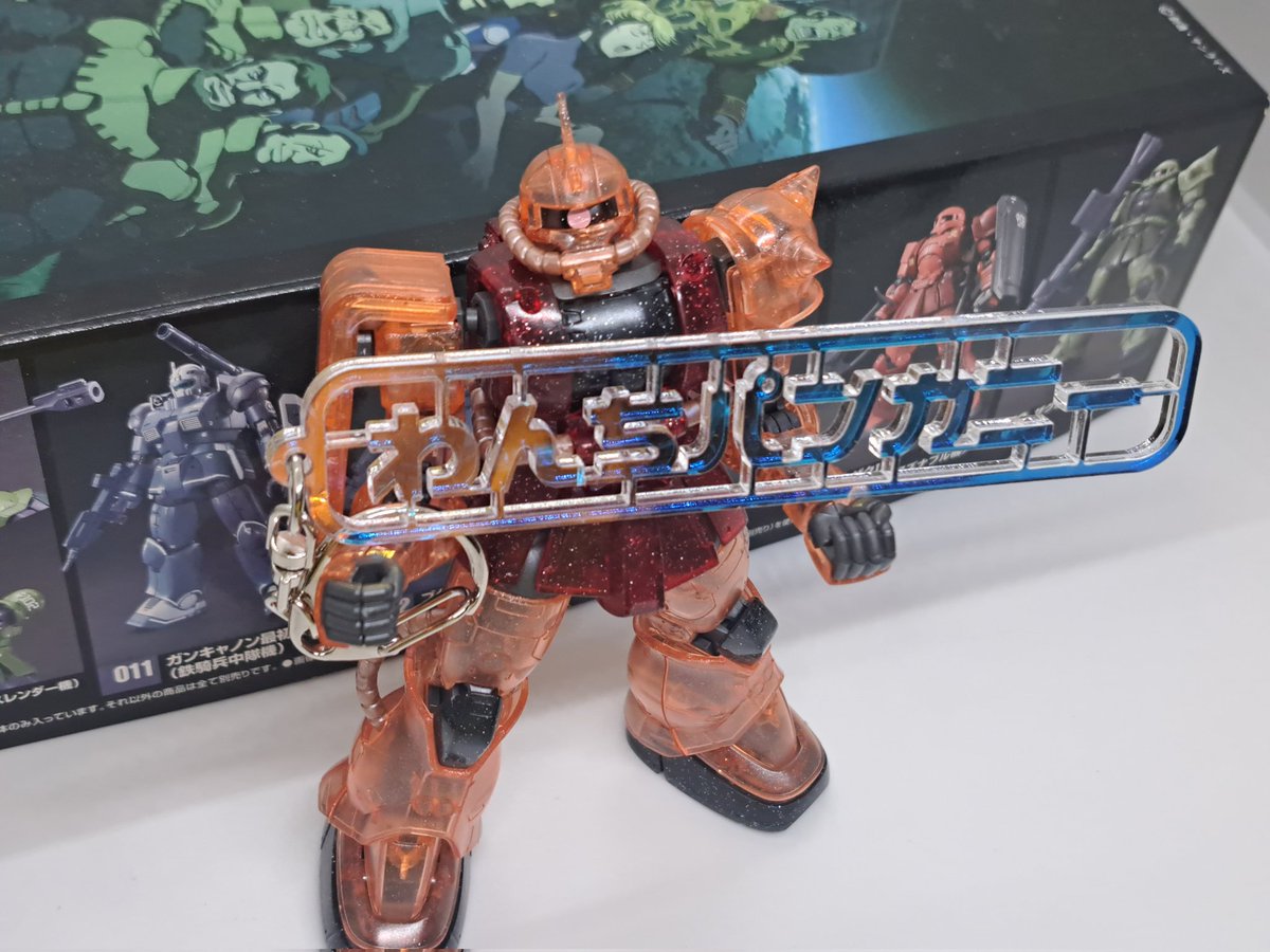 kuoo(=^x^=)♪様 ISUZU Forward TRANSTRON DIESEL Engine Control Unit ECU 8976209540