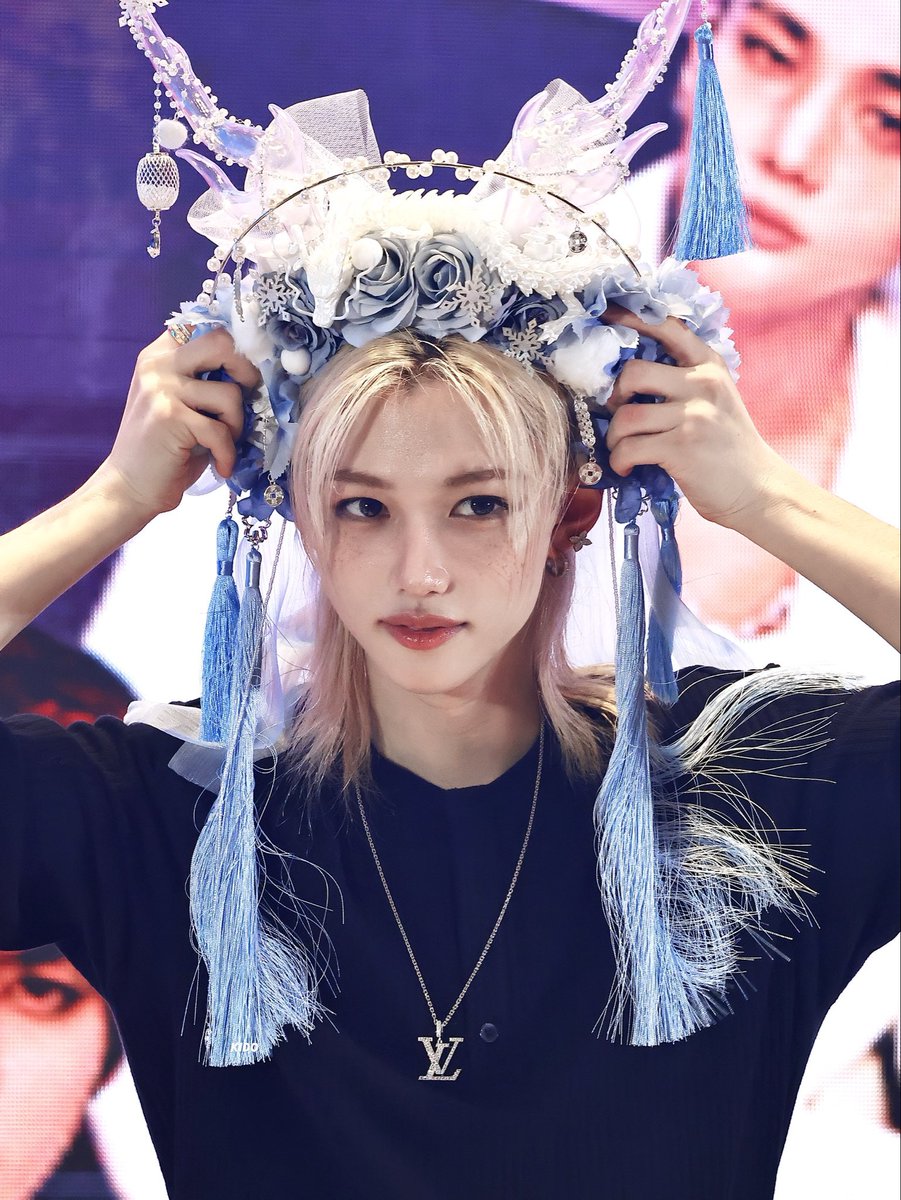 와