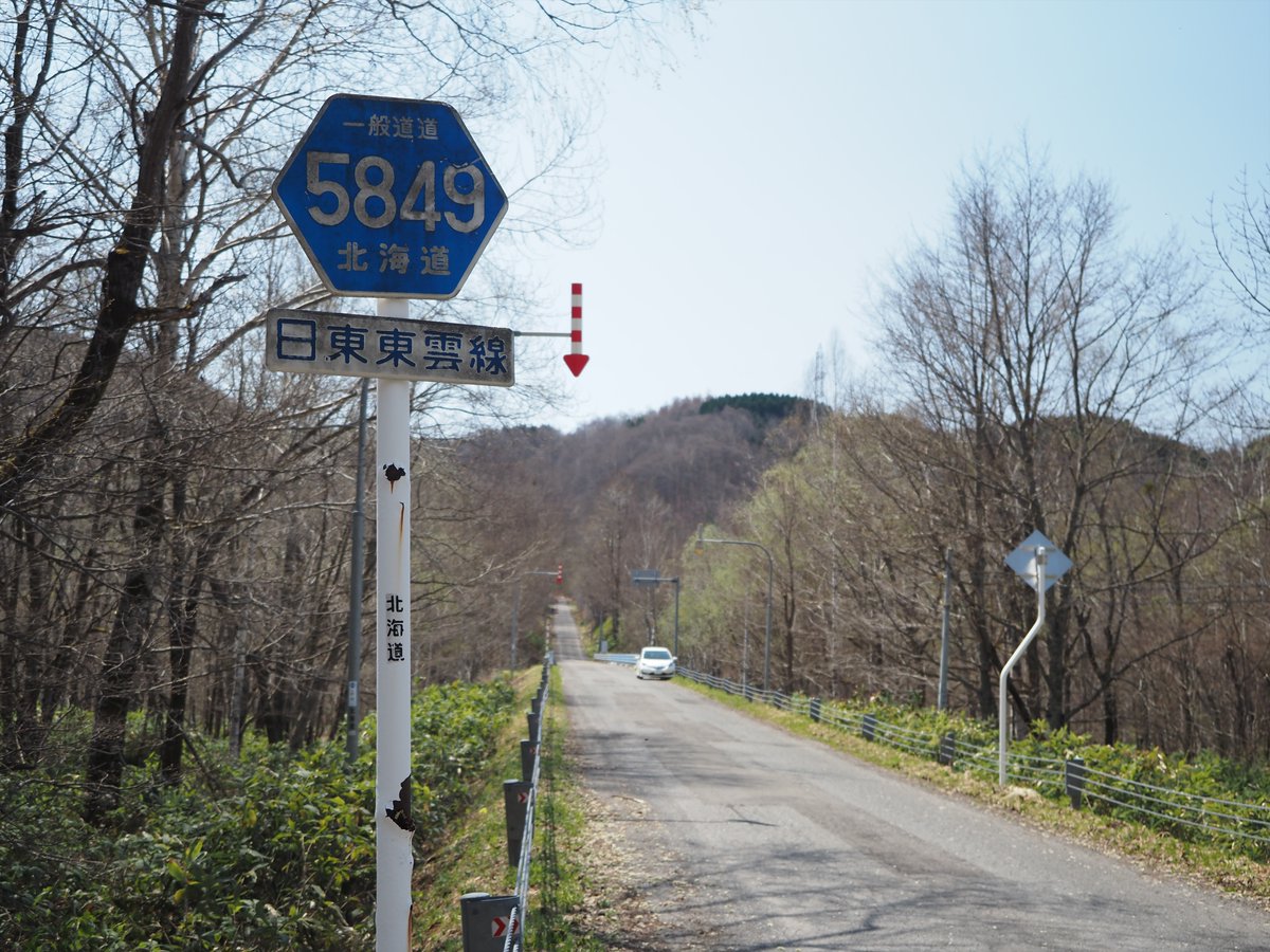 水道秋聖 「千野の池」 水道秋聖 「千野の池」 Tokai Shizen Hodou
