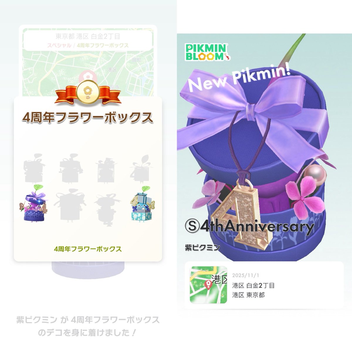 PadmaSucre👩‍🦼電動車いすユーザー on X