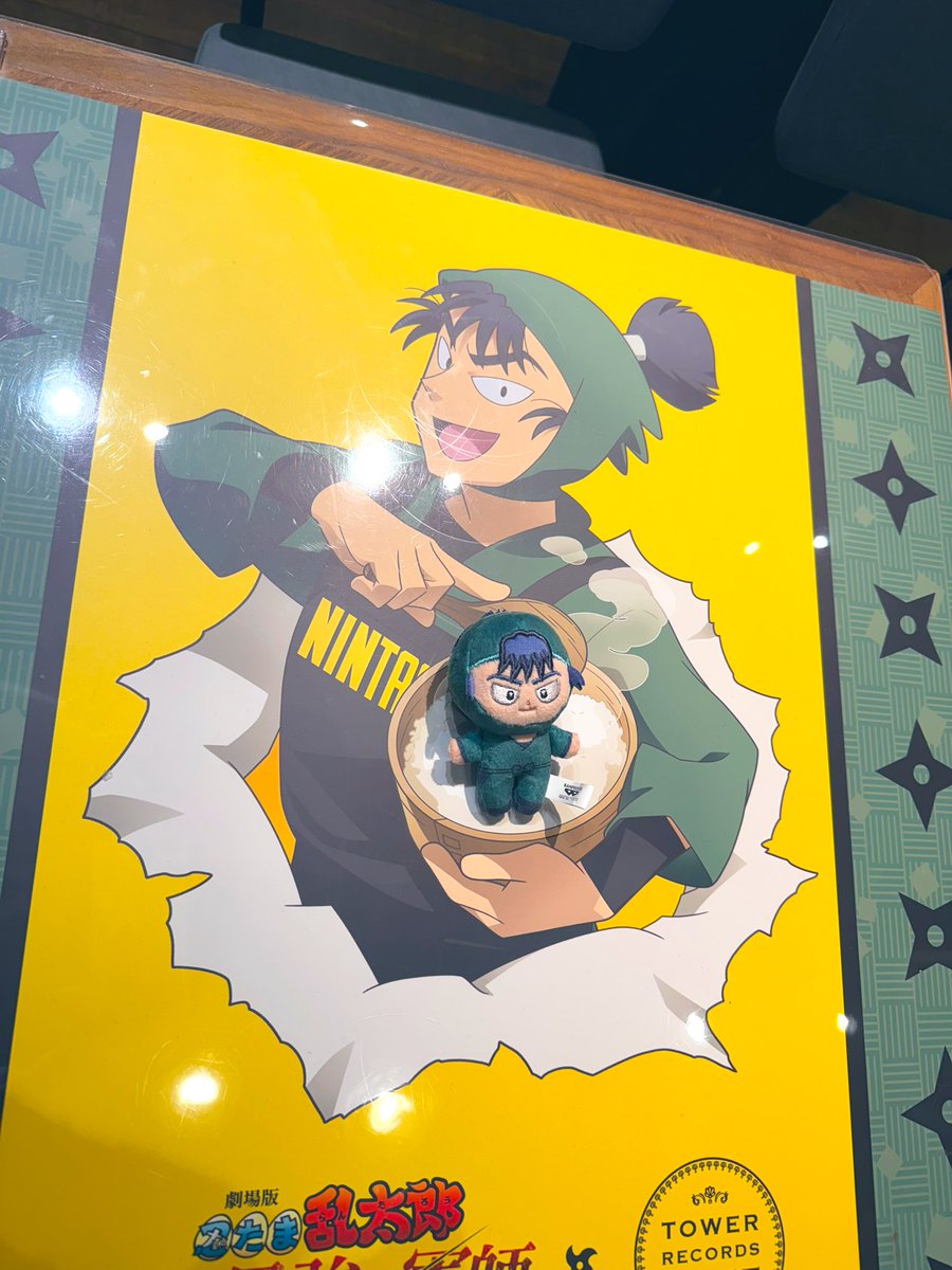 ゆずこ様 ゆずこ (@konpei1o) / Posts / X