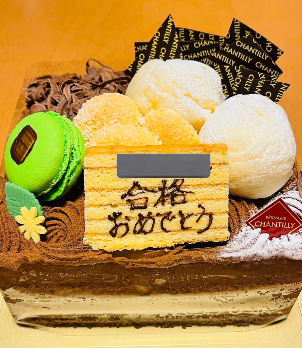 11/16叡智SP東7Q22ab時間足りないブラス・*・:≡( ε:) on X