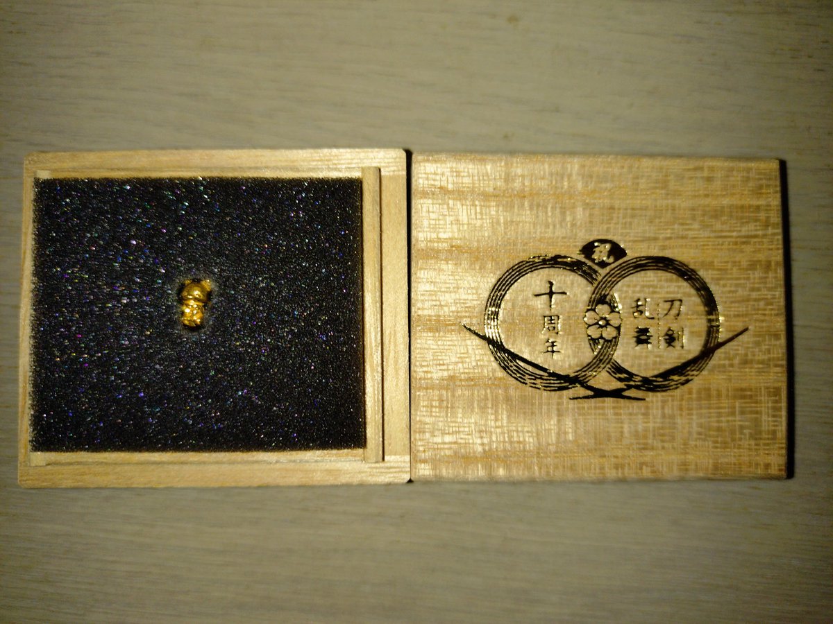 カ州守アシカ (@fu_asika) / Posts / X