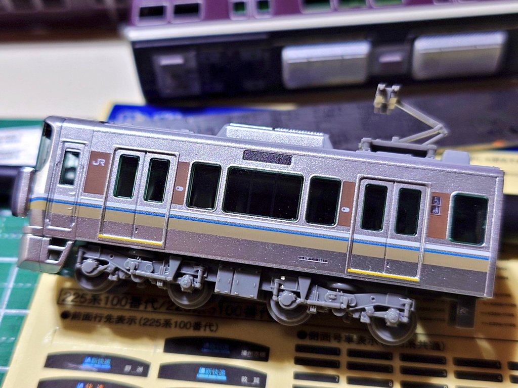 ぴぽらぽページ ぴーえむ on X