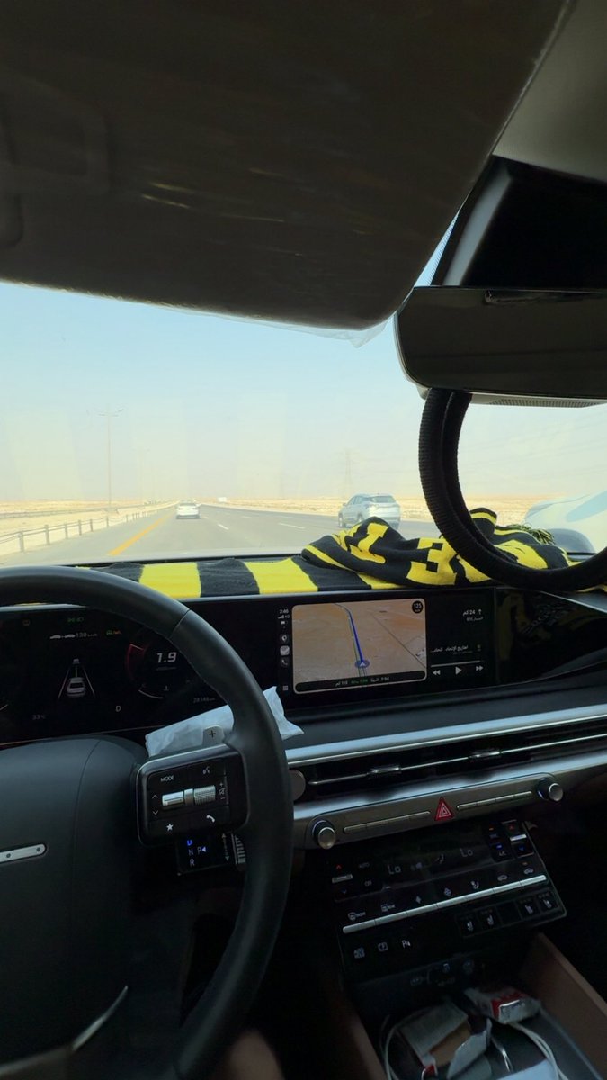 فالشرق لك عشاق تعشق 💛