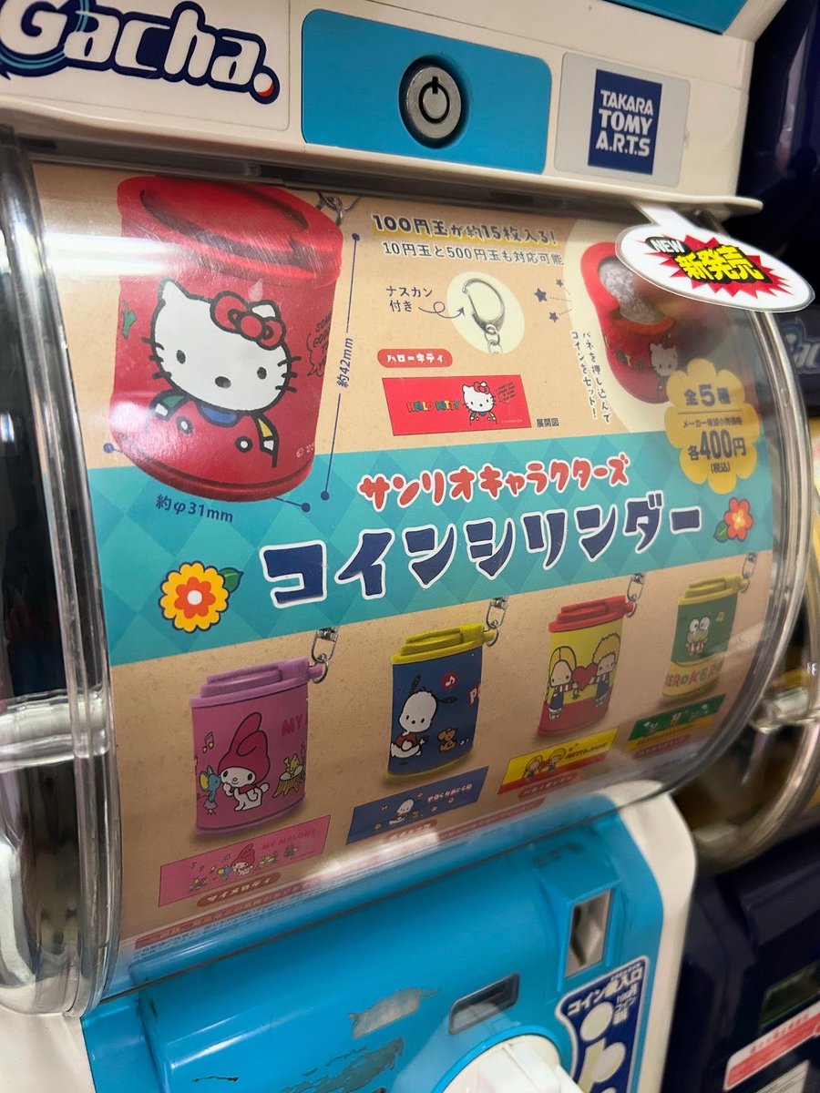 𝐓𝐇𝐔𝐍𝐃𝐄𝐑𝐁𝐎𝐗 (@morita_tsuyoshi) / Posts / X