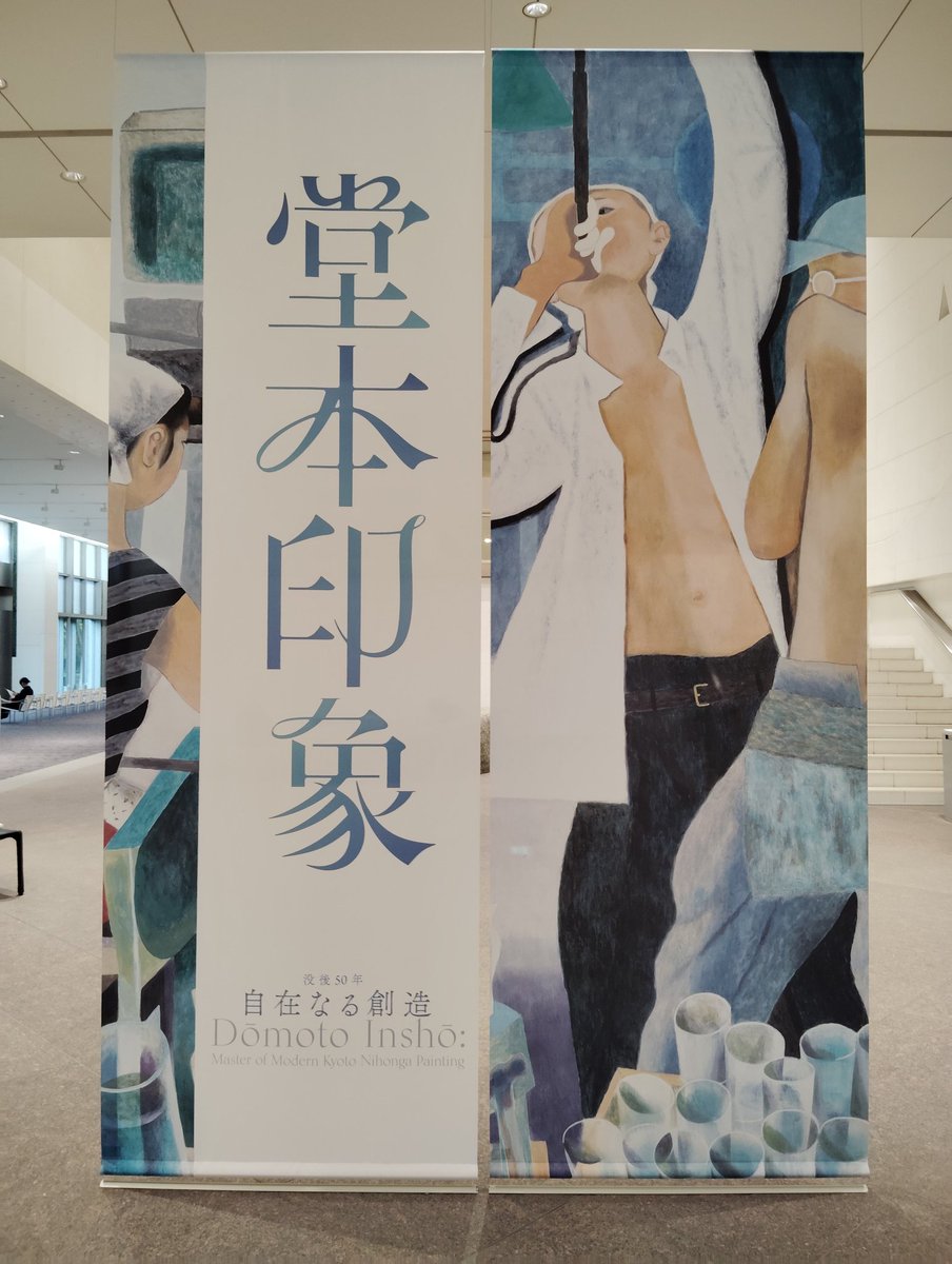 karikoripriページ 公式 ハリーポッター ハイウエストプリーツスカート ホグワーツ