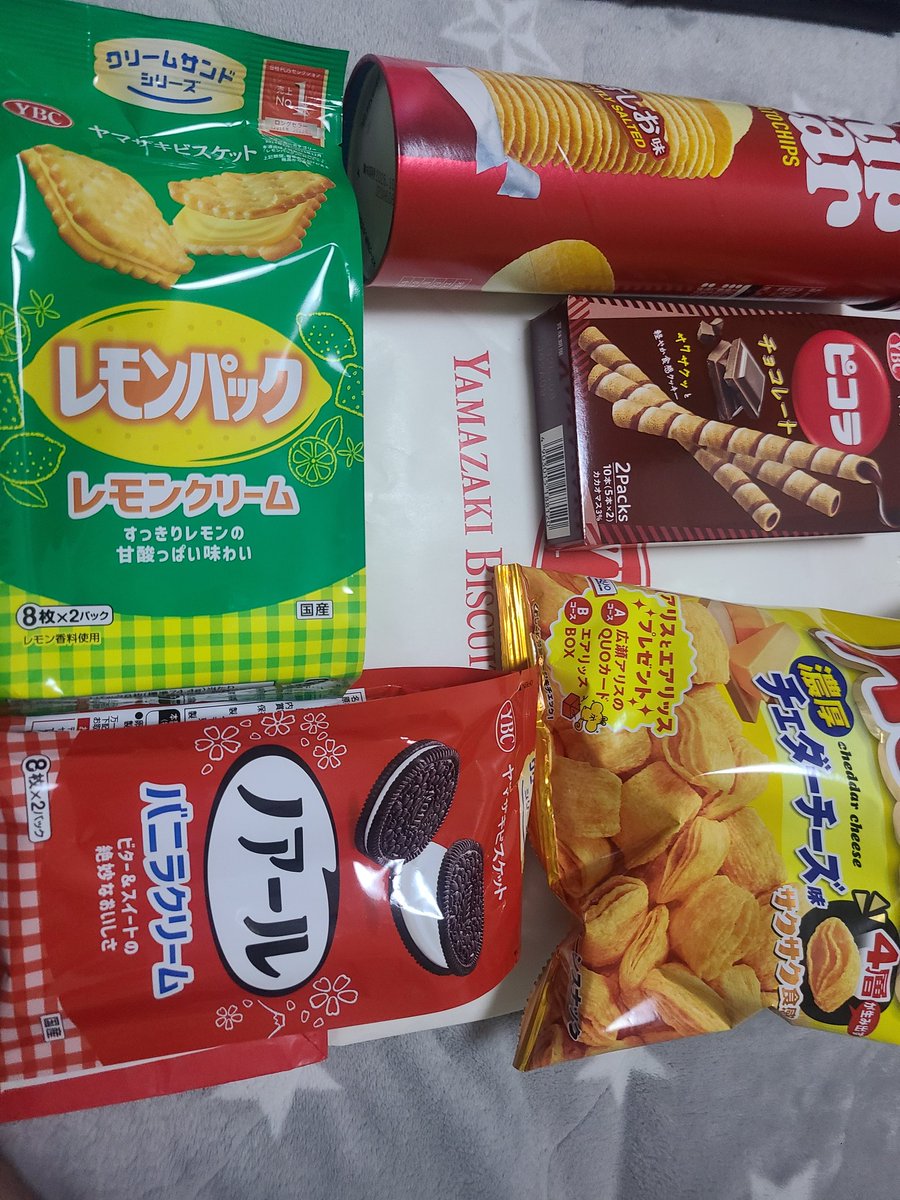 クッキー＆クリーム キャラメルティ サンドウィッチクッキー|ゴーフルの神戸風月堂