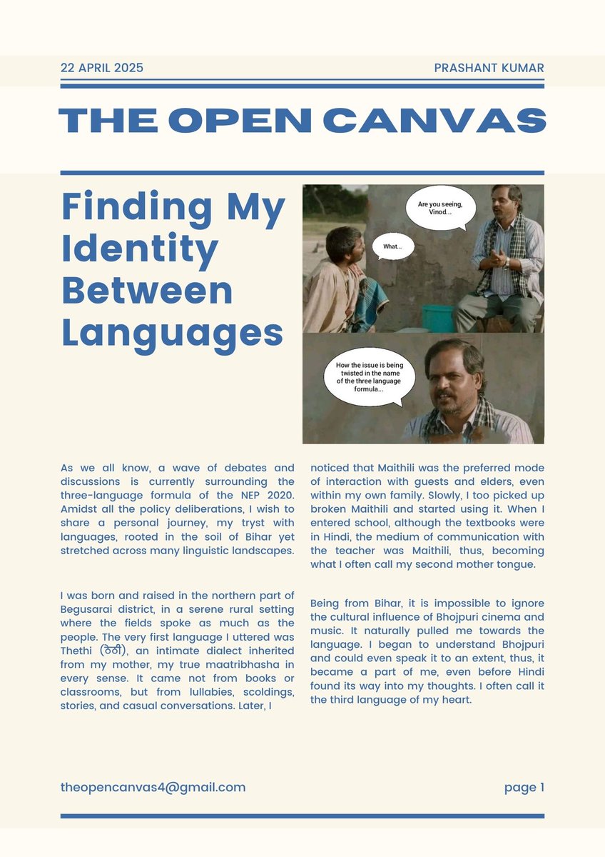 theopencanvas4's tweet image. Finding My Identity Between Languages

#MyLanguageJourney 
#ThreeLanguageFormula 
#LanguageAndIdentity 
#MultilingualIndia