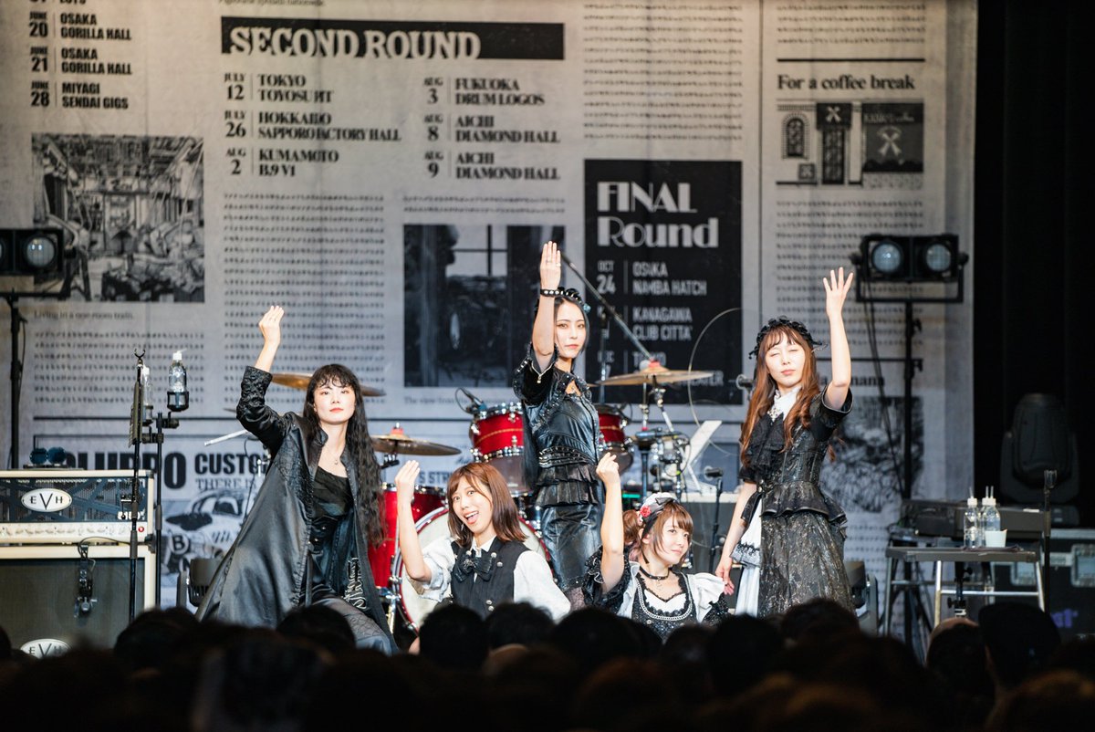 お・も・て・な・し