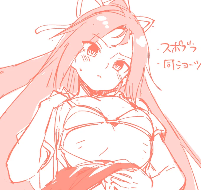 いいラフ描けたぜ ぐへへ どうせやるならいい仕事