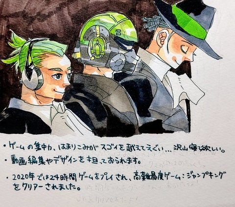門出の御祝い絵を描きたいので再掲 